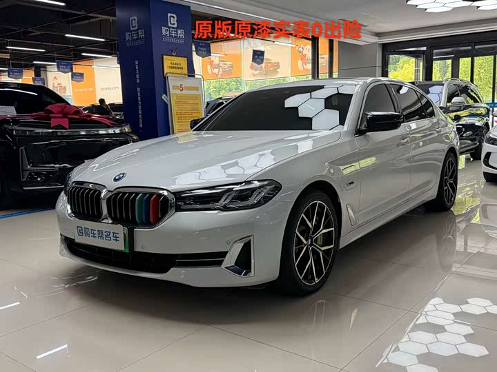 BMW 5 Series Hybrid, 2021 — купить в Санкт-Петербурге под ключ