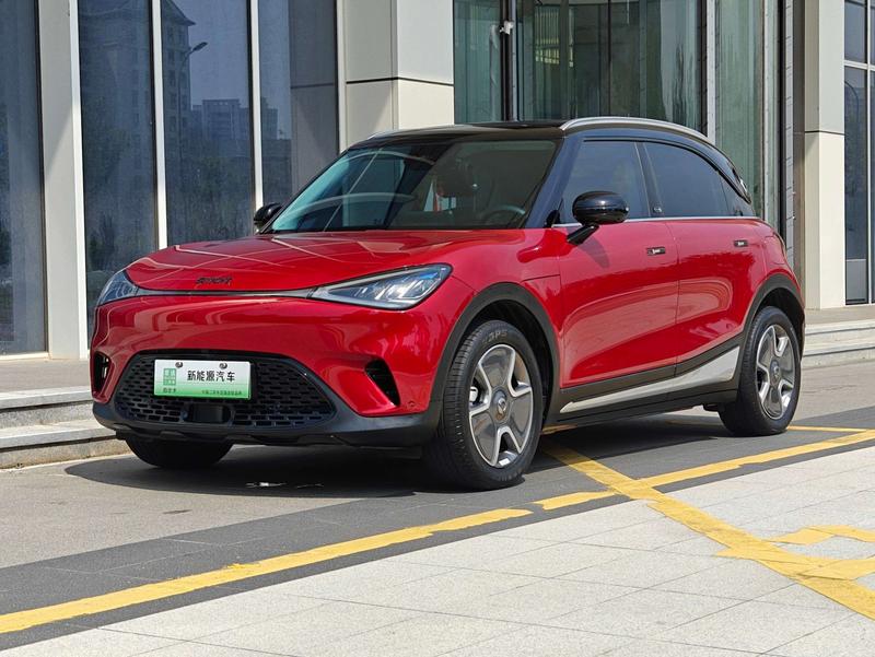 Smart #1, 2023 — купить в Костроме под ключ