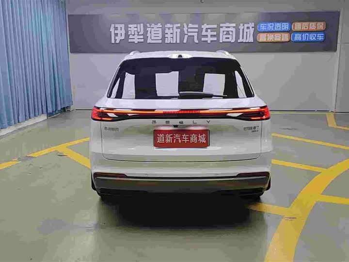 Geely Galaxy Starship 7, 2025 — фото 5 из 9