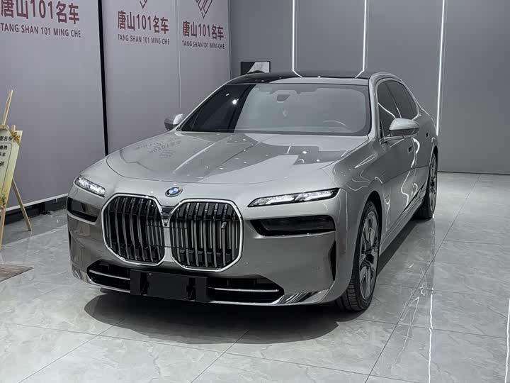 BMW i7, 2023 — купить в Тольятти под ключ