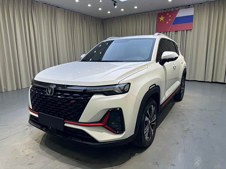 Changan CS35 Plus, 2022 — купить в Санкт-Петербурге под ключ