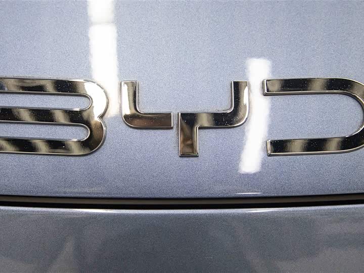 BYD Seal 05 DM-i Hybrid, 2024 — фото 9 из 9