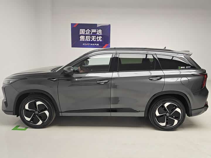 Changan CS75 Plus iDD, 2025 — фото 9 из 9