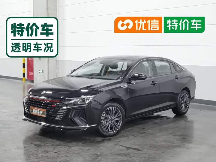 Dongfeng Aeolus Yixuan Max, 2023 — купить в Казани под ключ
