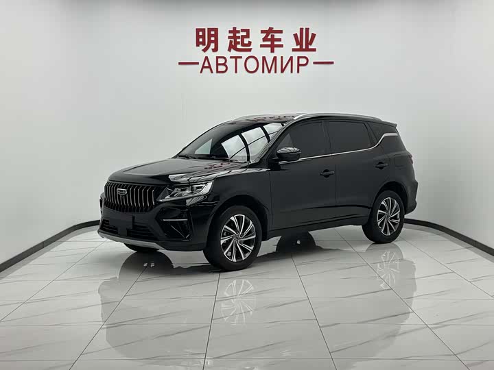 Geely Vision X6, 2021 — купить в Санкт-Петербурге под ключ