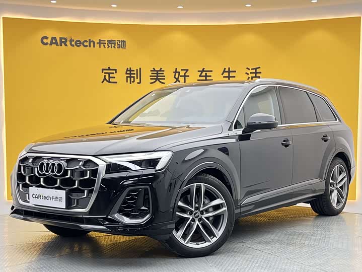 Audi Q7, 2024 — купить в Брянске под ключ