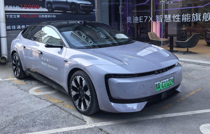 Audi × SAIC E5 Sportback, 2025 — фото 3 из 10