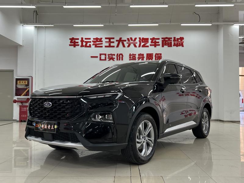 Ford Equator Sport, 2024 — купить в Саранске под ключ
