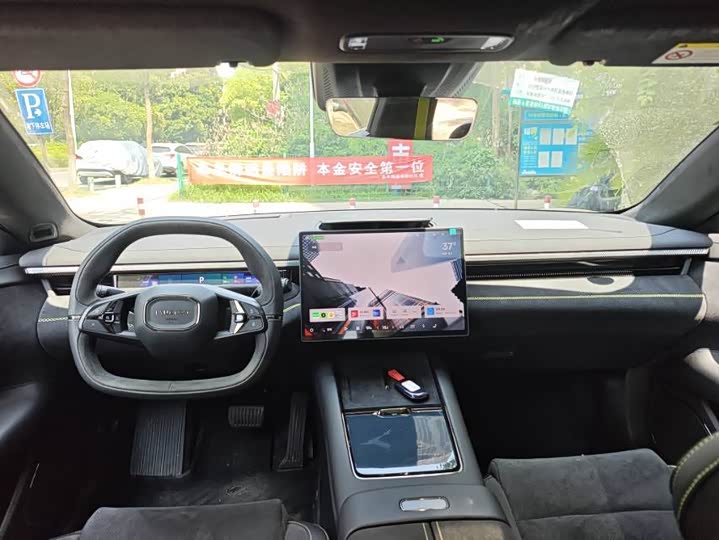 Lynk & Co 30 EM-P Hybrid, 2025 — фото 5 из 9
