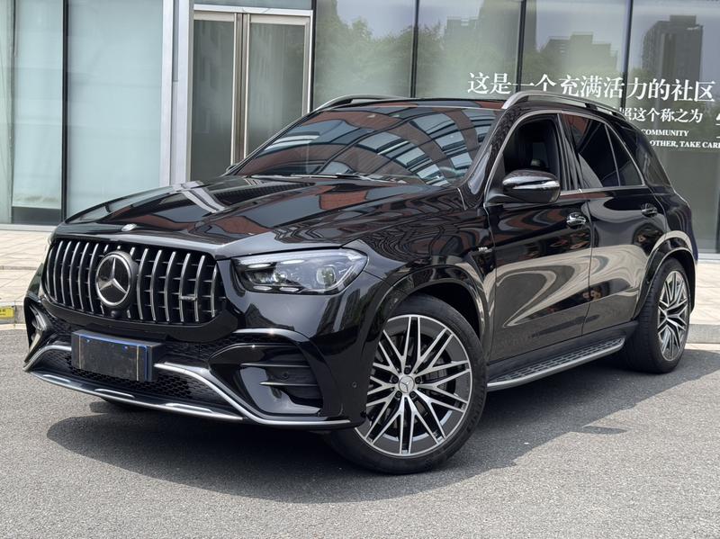 Mercedes-Benz GLE-Class AMG, 2023 — купить в Костроме под ключ