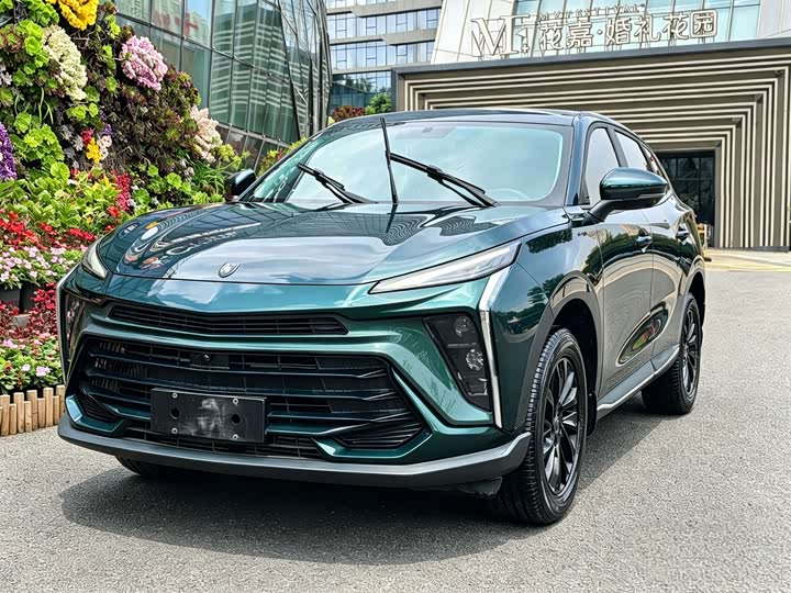 Dongfeng Forthing T5 EVO, 2023 — купить в Тольятти под ключ