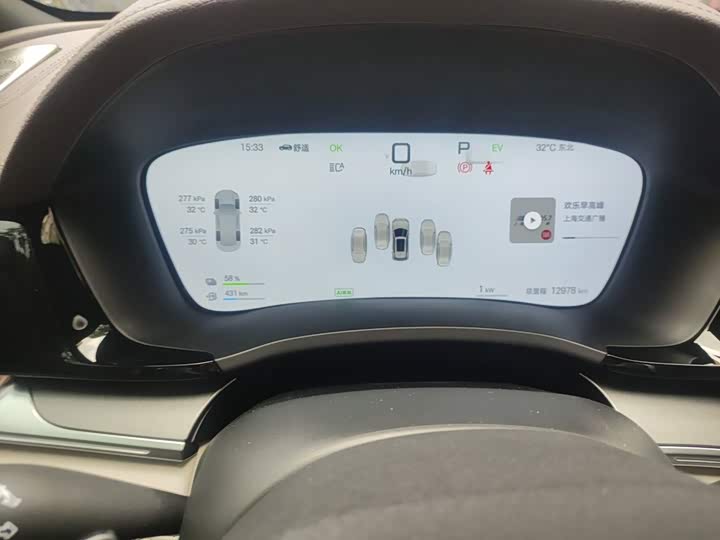 BYD Song Plus Hybrid/EV, 2025 — фото 7 из 9