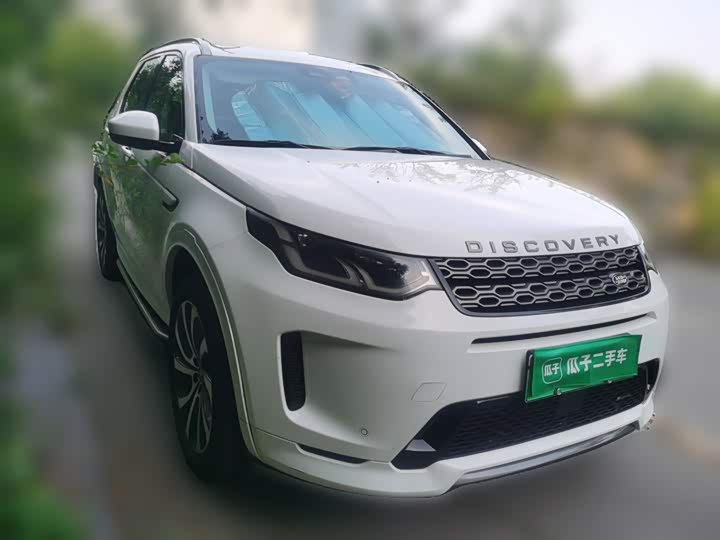 Land Rover Discovery Sport Hybrid, 2022 — фото 3 из 9