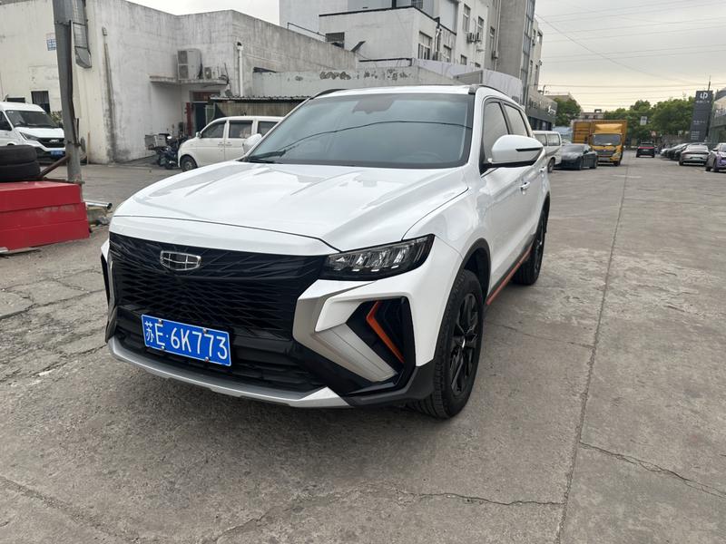 Geely Atlas, 2022 — купить в Санкт-Петербурге под ключ