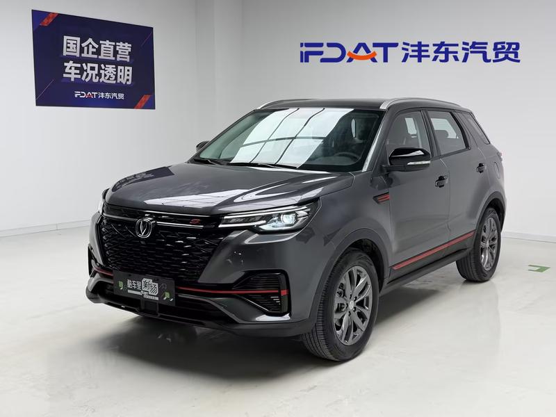 Changan CS55 Plus, 2022 — купить в Москве под ключ