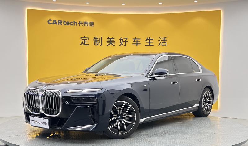 BMW 7 Series, 2024 — купить в Твери под ключ