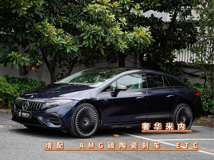 Mercedes-Benz EQS AMG, 2025 — купить в Орле под ключ