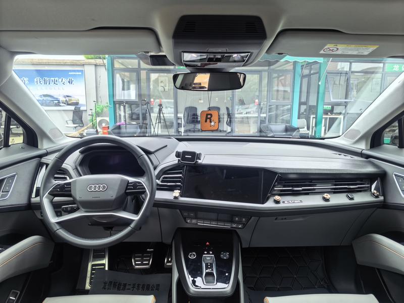 Audi Q5 e-tron, 2023 — фото 7 из 11