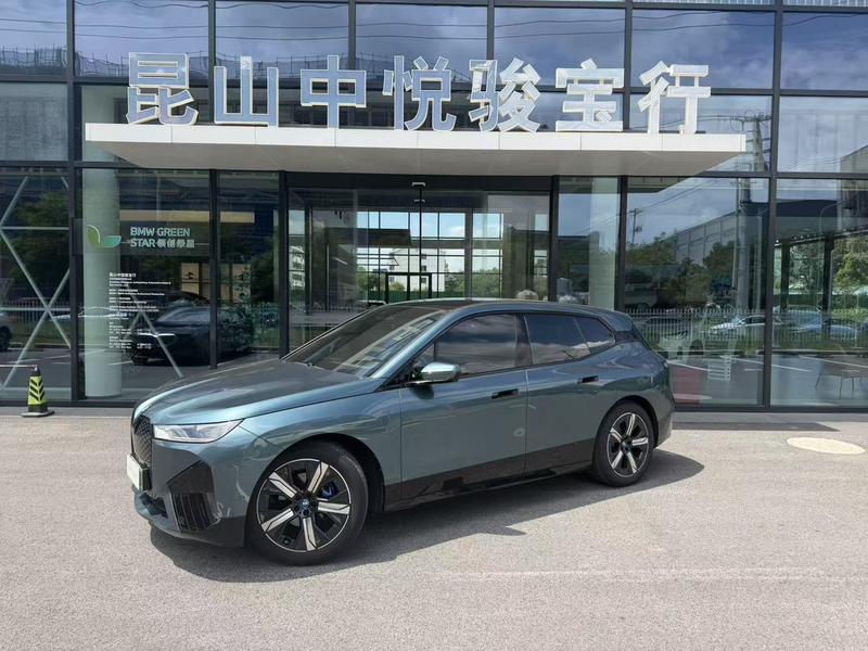 BMW iX, 2023 — купить в Тамбове под ключ