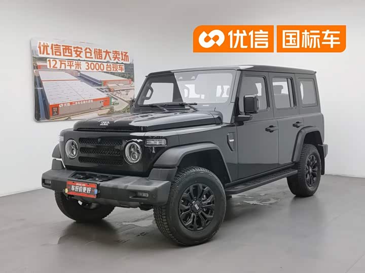 BAW 212 T01, 2025 — купить в Ярославле под ключ