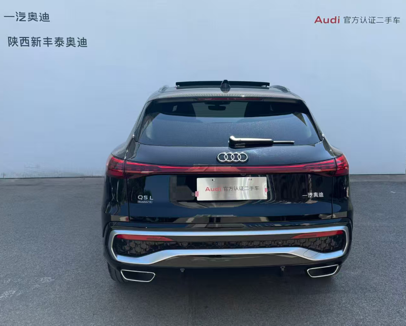 Audi Q5L, 2025 — фото 4 из 12