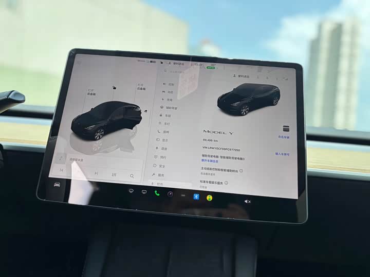 Tesla Model Y, 2023 — фото 7 из 9