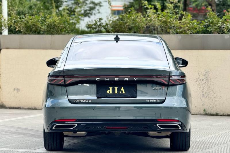 Chery Arrizo 8 Pro, 2024 — фото 5 из 10