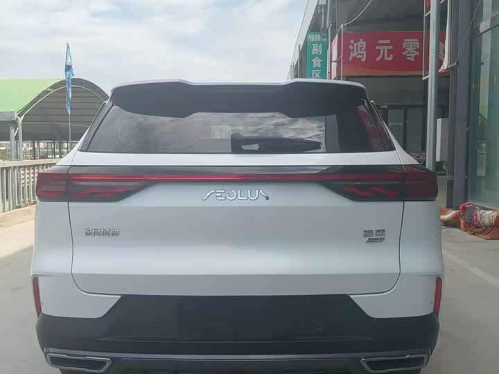 Dongfeng Aeolus Huge, 2024 — фото 5 из 9