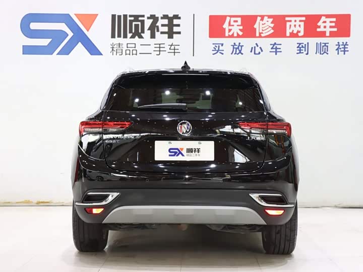 Buick Envision Plus, 2022 — фото 5 из 9