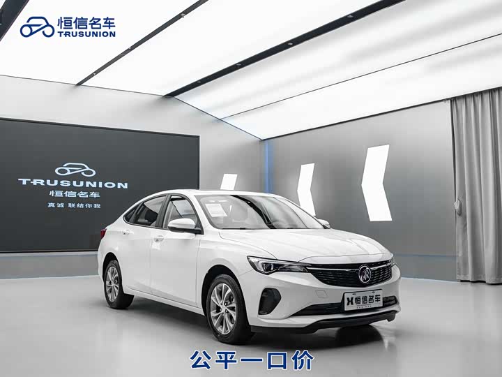Buick Verano, 2025 — купить в Кирове под ключ