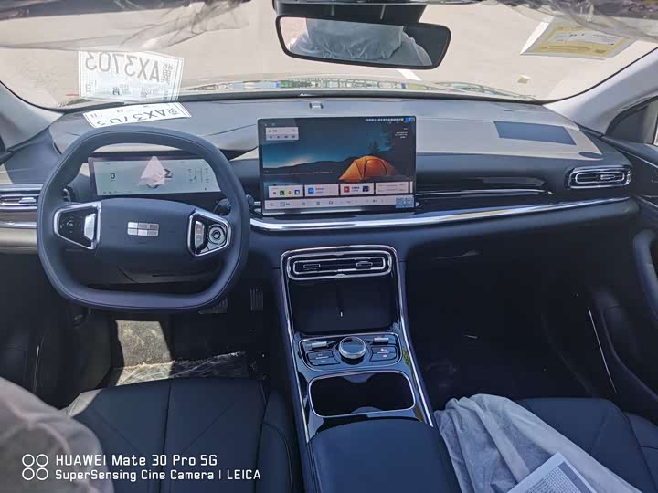 Geely Galaxy Starshine 6, 2026 — фото 8 из 9