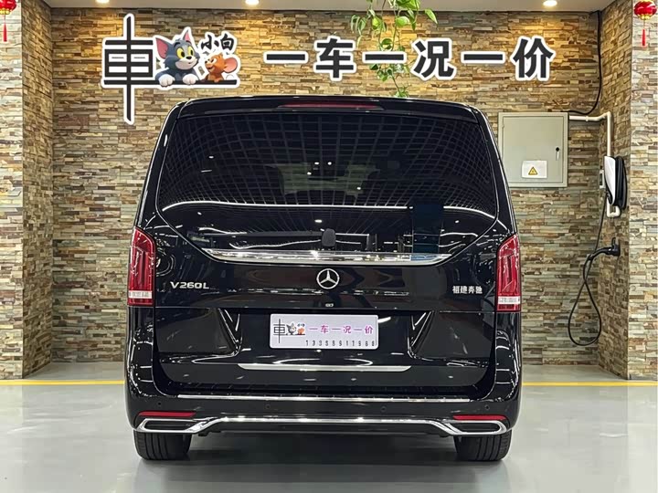 Mercedes-Benz V-Class, 2021 — фото 4 из 9