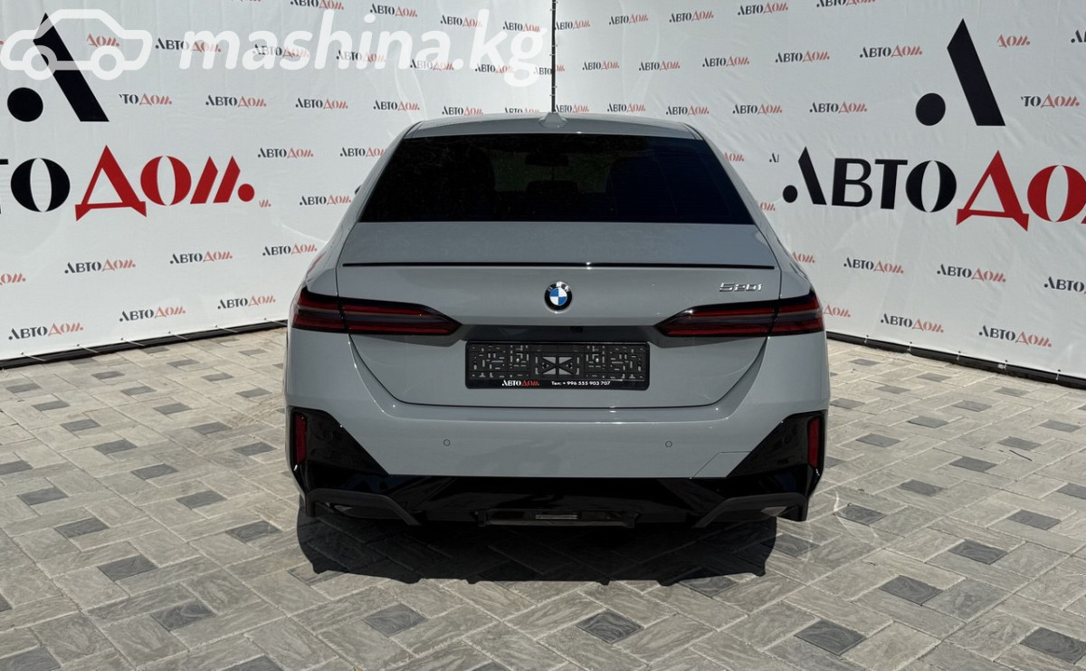 BMW 5 Serii, 2024 — фото 4 из 8