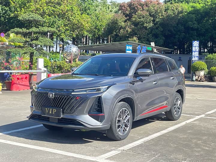 Changan CS75 Plus, 2023 — купить в Казани под ключ