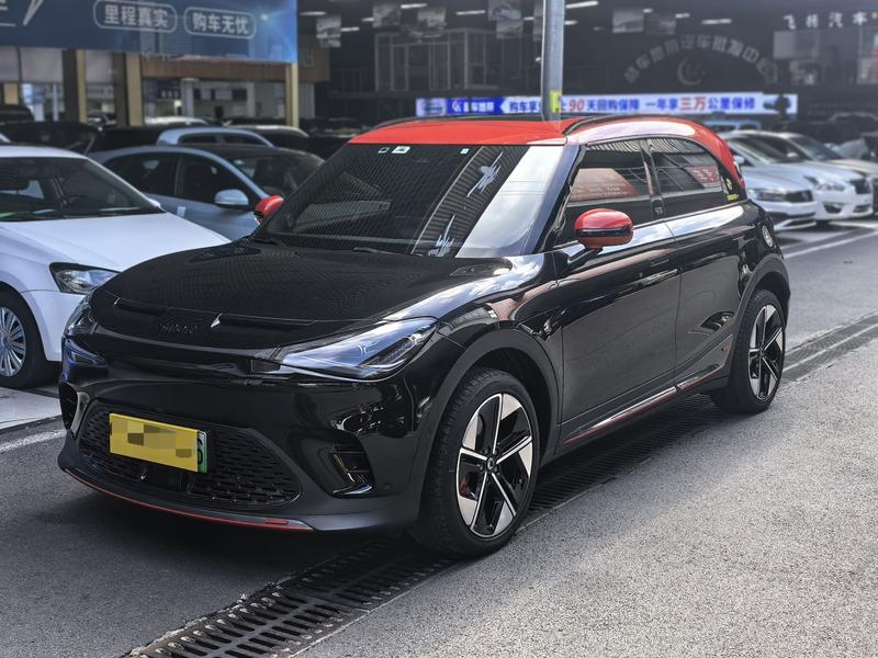 Smart #1, 2023 — купить в Костроме под ключ