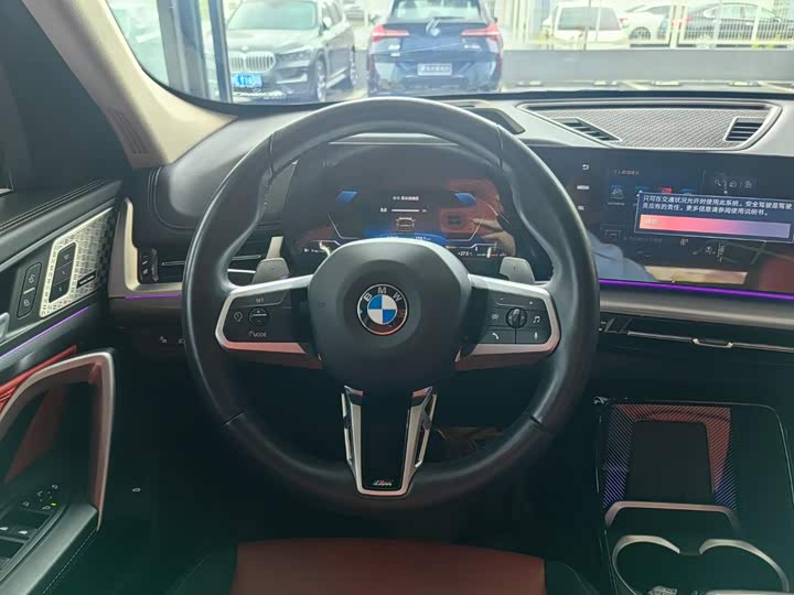 BMW X1, 2024 — фото 9 из 9