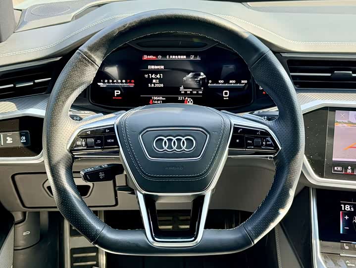 Audi A7L, 2024 — фото 9 из 9
