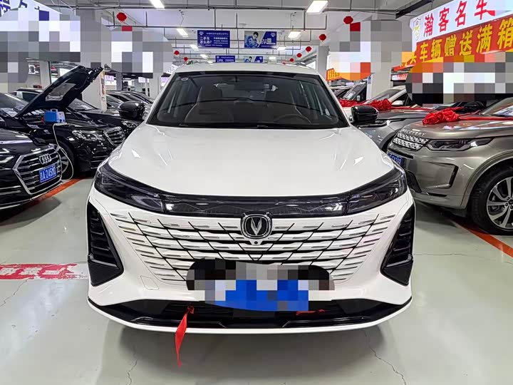 Changan CS75 Plus, 2025 — фото 2 из 9