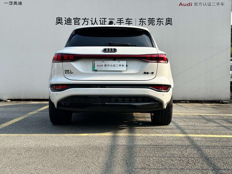 Audi Q6L e-tron, 2025 — фото 3 из 10