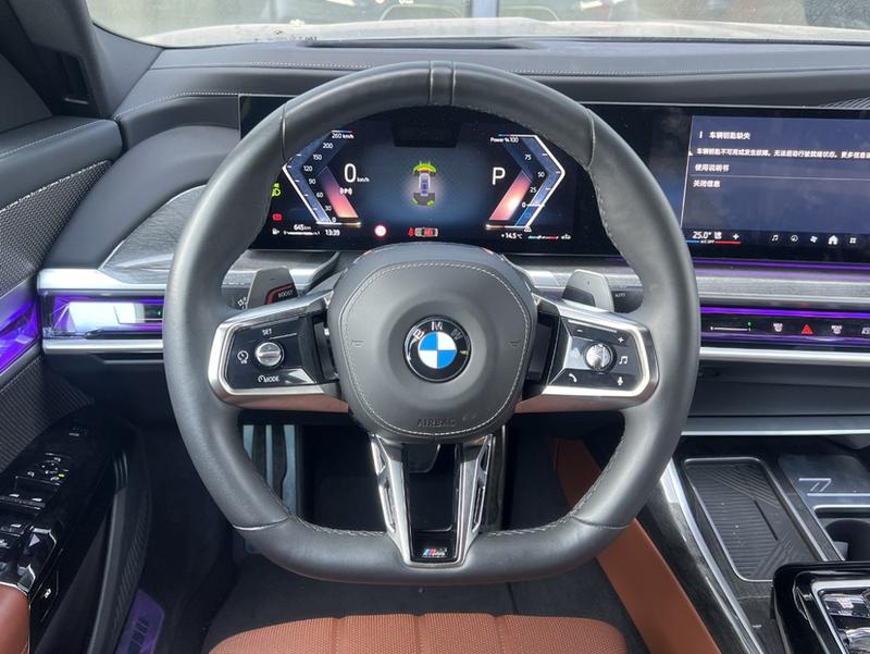 BMW 7 Series, 2024 — фото 9 из 12
