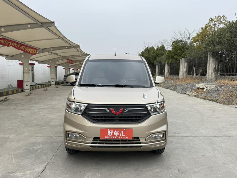 Wuling Hongguang V, 2022 — фото 2 из 12