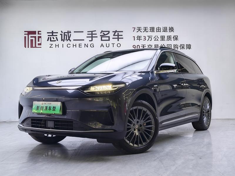 Leapmotor C11, 2023 — купить в Кирове под ключ