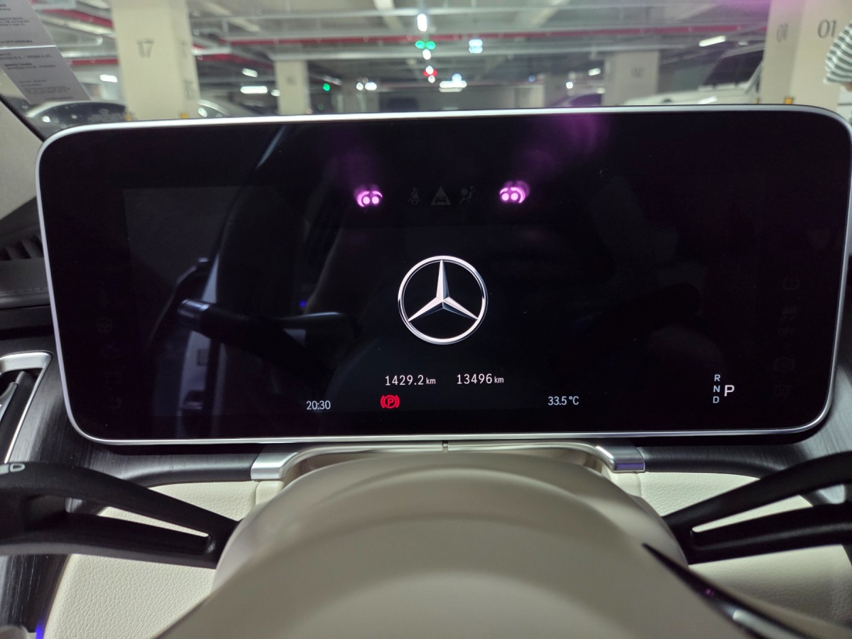 Mercedes-Benz S-Class, 2024 — фото 7 из 12