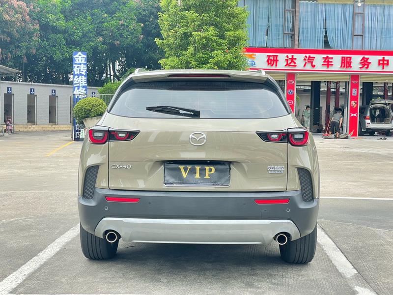 Mazda CX-50, 2023 — фото 6 из 12