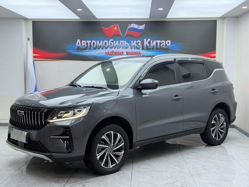 Geely Vision X6, 2022 — купить в Белгороде под ключ