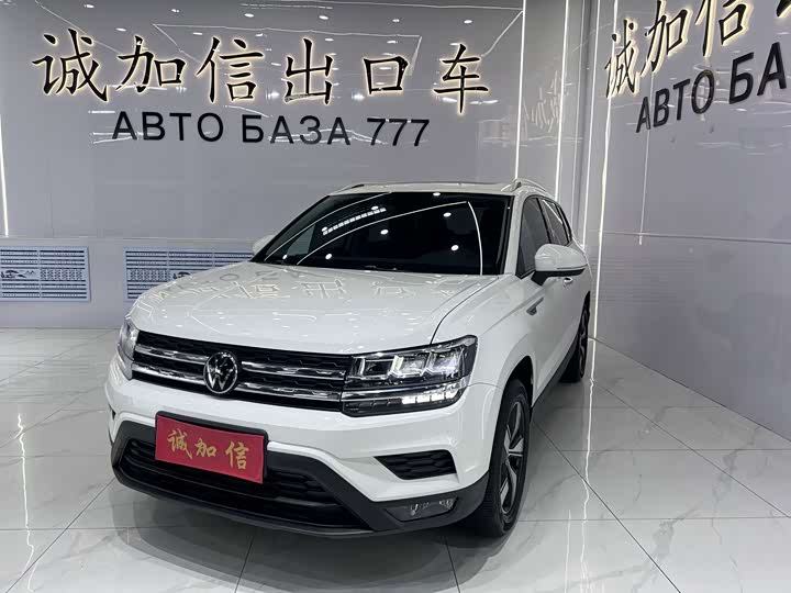Volkswagen Tharu, 2022 — купить в Москве под ключ