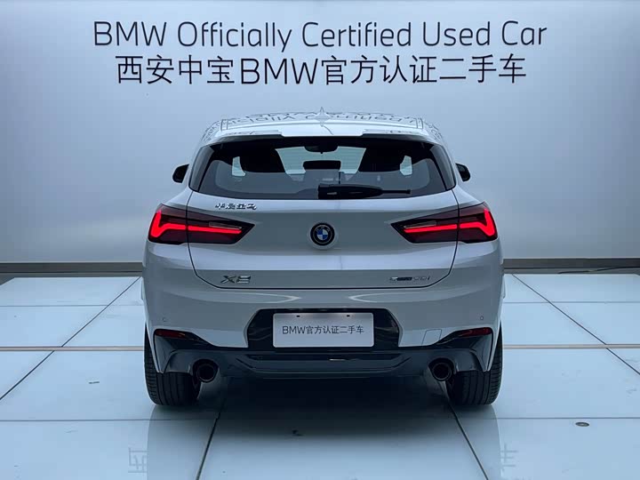 BMW X2, 2023 — фото 4 из 9