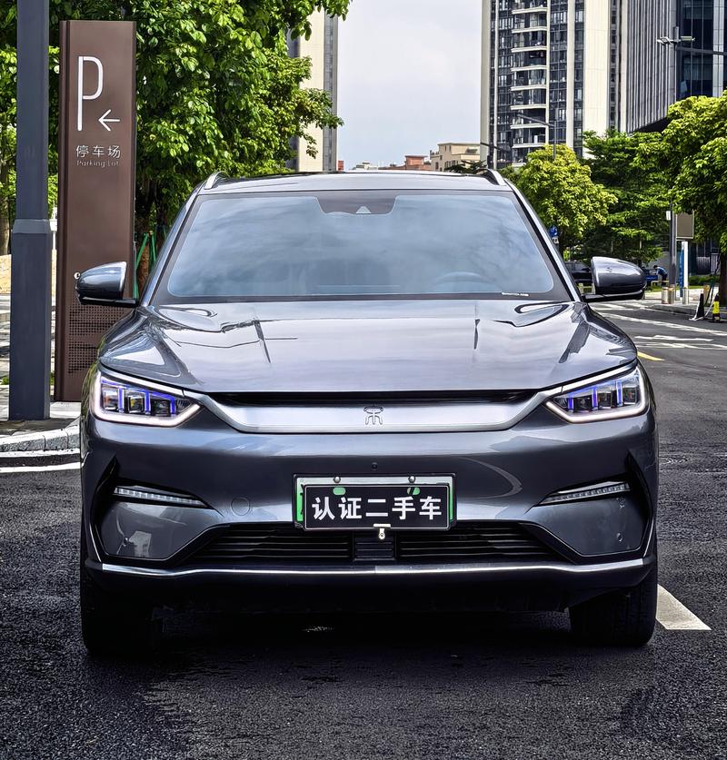 BYD Song Plus Hybrid/EV, 2021 — фото 2 из 12