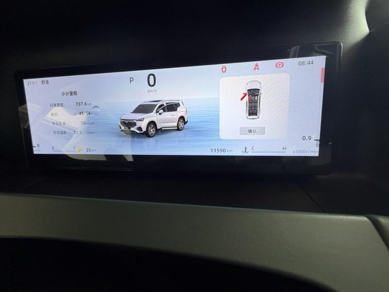 Geely Okavango L, 2025 — фото 5 из 9