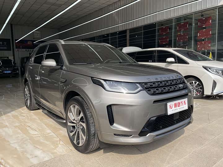 Land Rover Discovery Sport, 2022 — фото 3 из 9